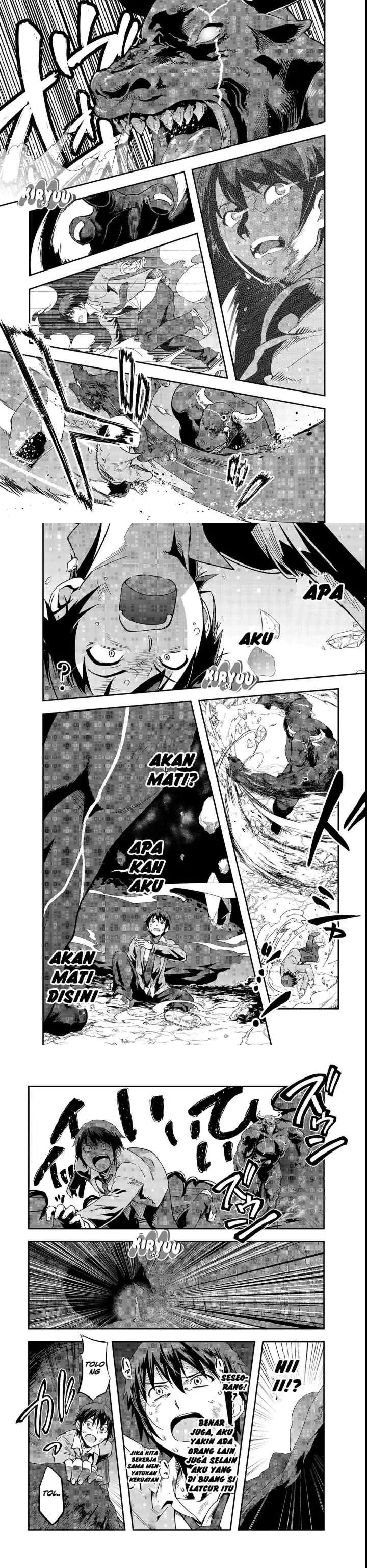 Hazure Waku no chapter 1 halaman 12