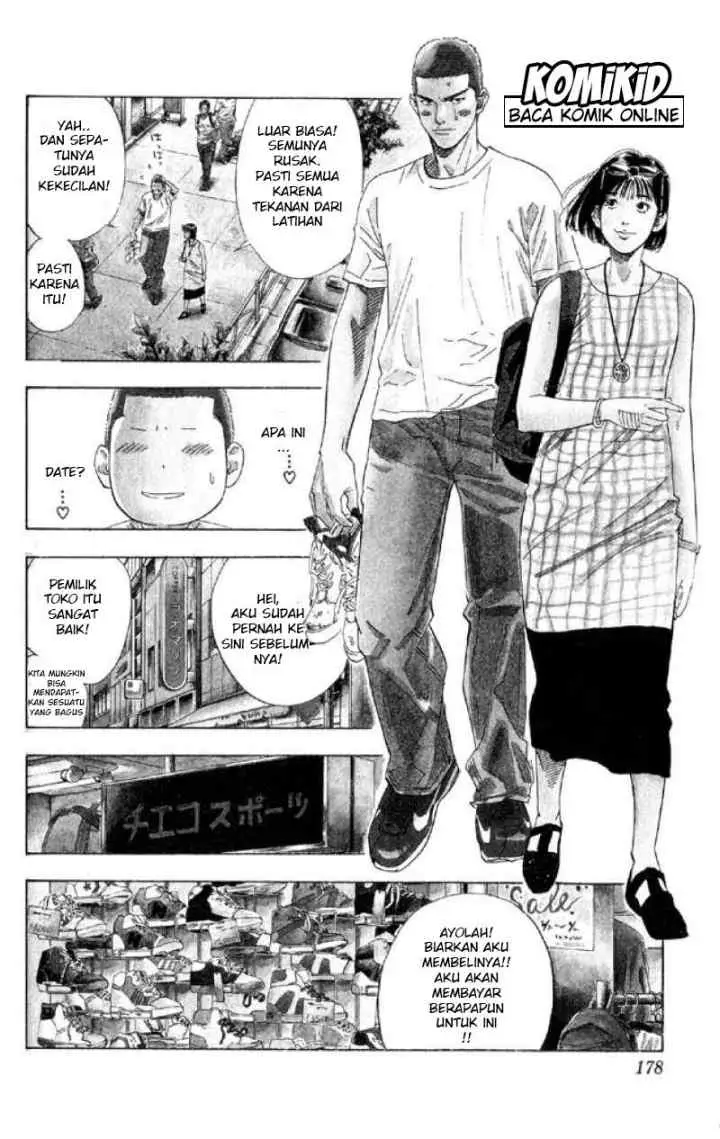 Slam Dunk chapter 197 halaman 10
