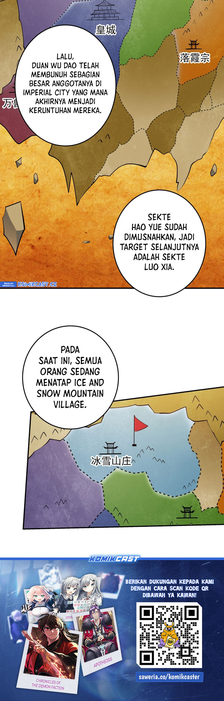 God of Martial Arts chapter 617 halaman 12