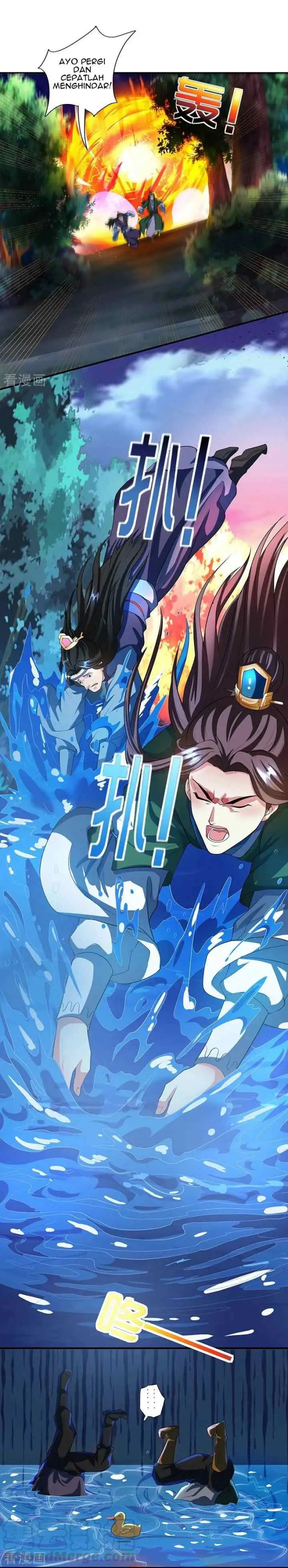 Dushi Xiaoyao chapter 125 halaman 15