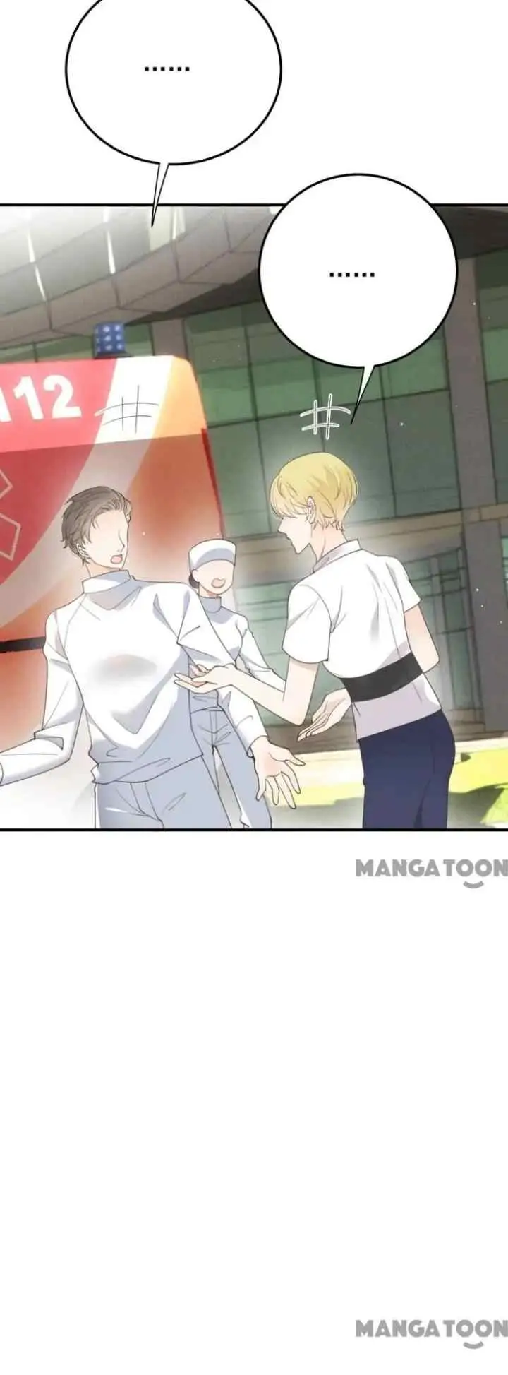 The Duke's Hidden Baby: BOGO! chapter 298 halaman 7