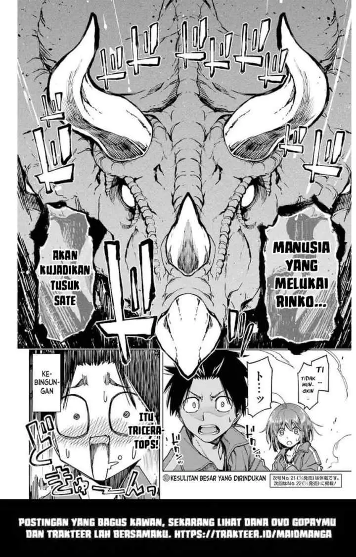 Kyouryu-chan to Kaseki-kun chapter 4 halaman 16