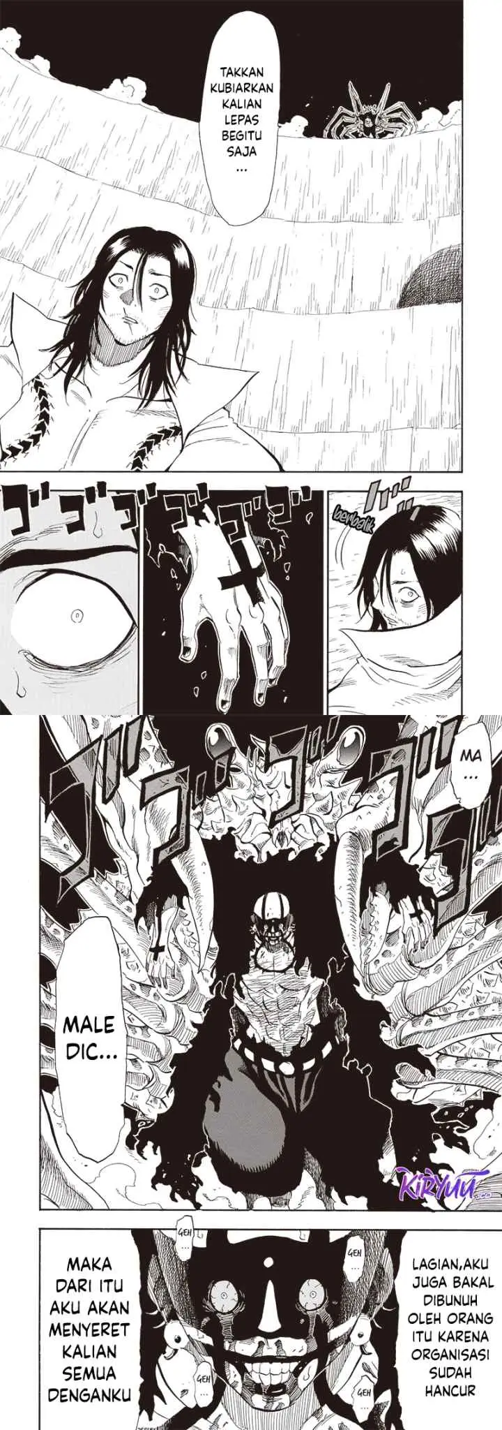 Grand Wharf - Machi Kou Shokunin chapter 24 halaman 7