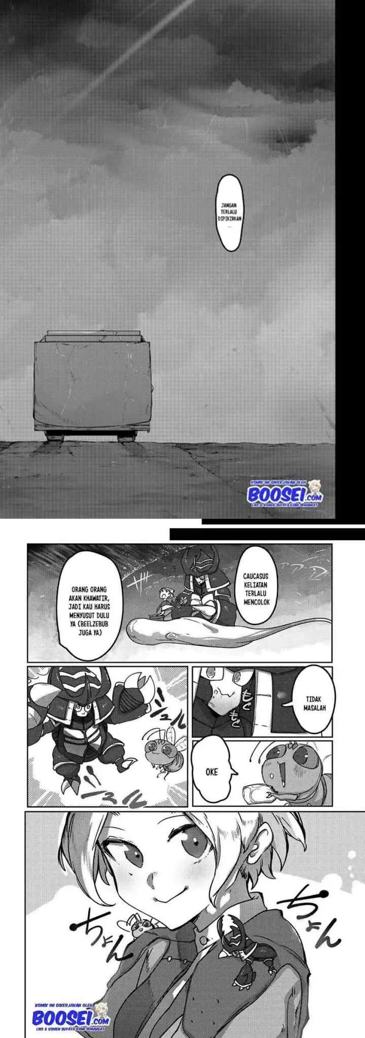 Ore No Zense No Chishiki De Teihengyo Tamer Ga Joukyugyo Ni Natte Shimaisou Na Ken Ni Tsuite chapter 7 halaman 12