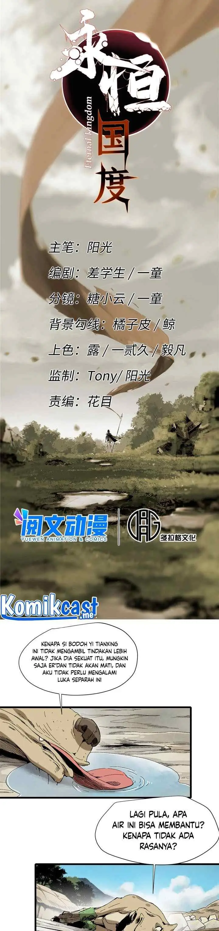 Eternal Kingdom Remake chapter 29 halaman 4
