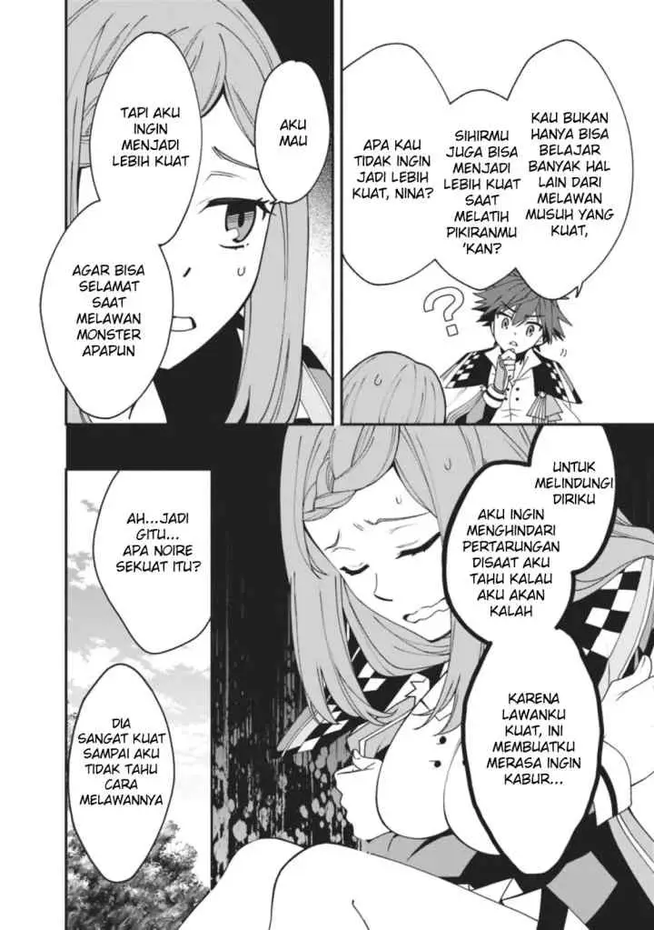 Doryoku Shisugita Sekai Saikyou no Butouka ha Mahou Sekai wo Yoyuu de Ikinuku chapter 5 halaman 16