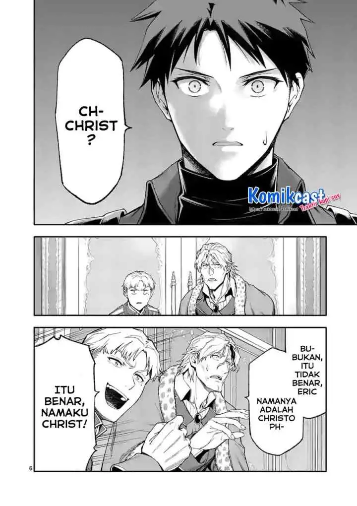 Shi ni Modori, Subete wo Sukuu Tame ni Saikyou he to Itaru chapter 38 halaman 6