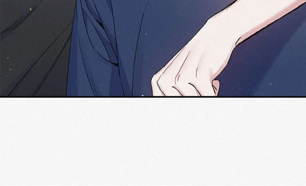 An Insincere Idol's Blank Slate chapter 23 halaman 17