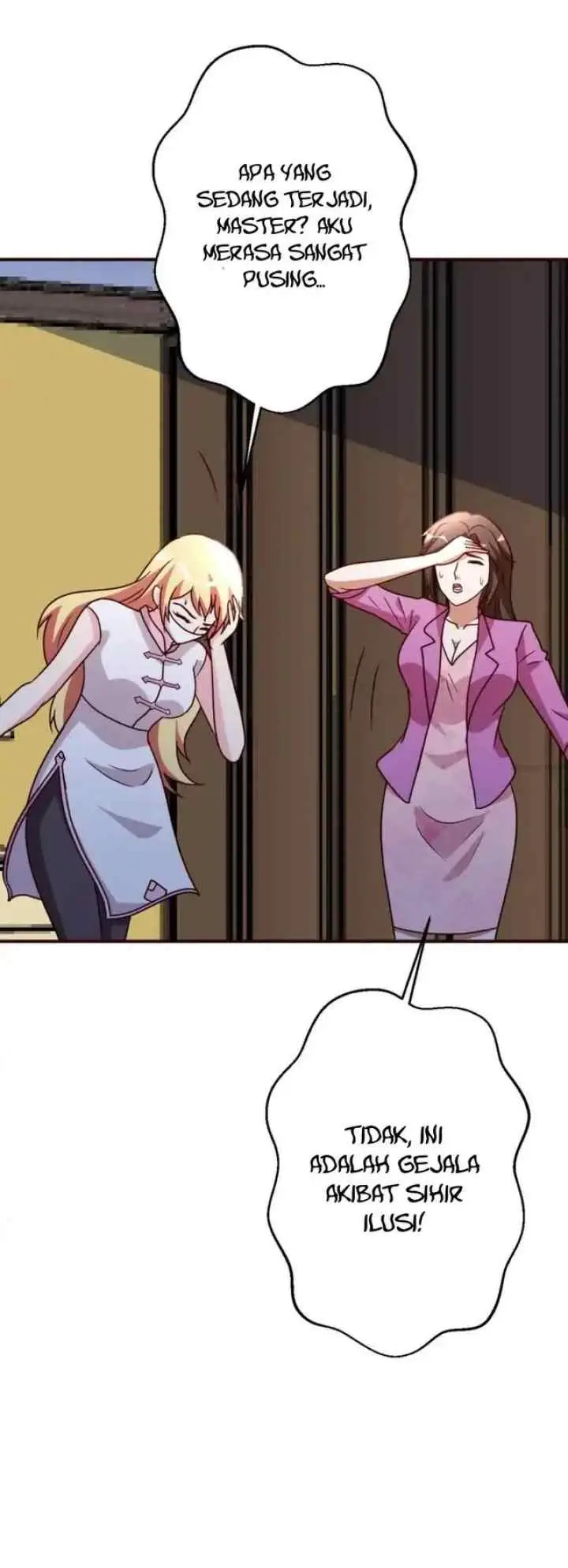 Dushi Xiuzhen chapter 118 halaman 7