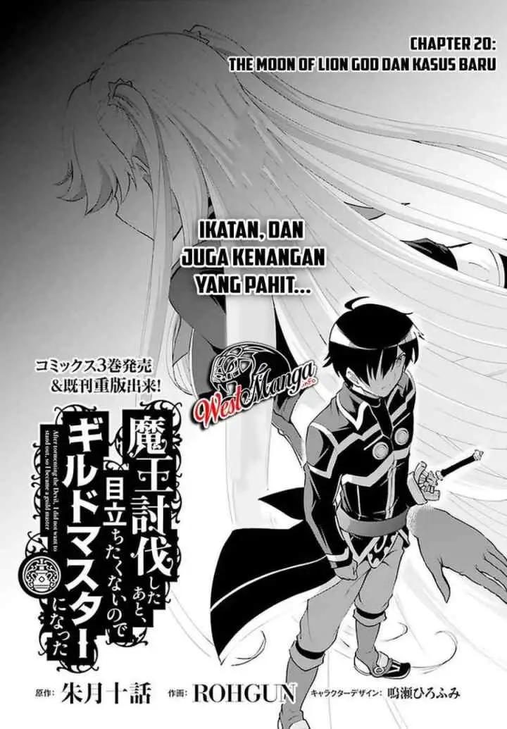 Maou Toubatsu Shita Ato, Medachitakunai node Guild Master ni Natta chapter 20 halaman 7