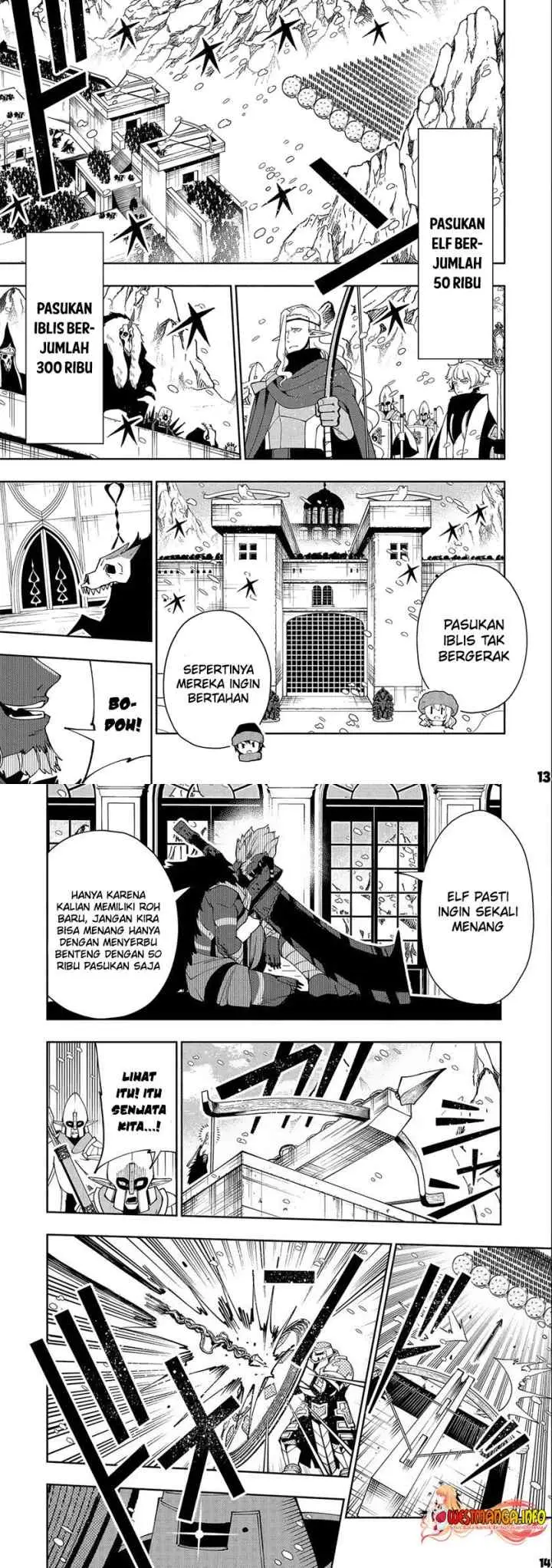 Hell Mode: Yarikomi Suki no Gamer wa Hai Settei no Isekai de Musou Suru chapter 45 halaman 8