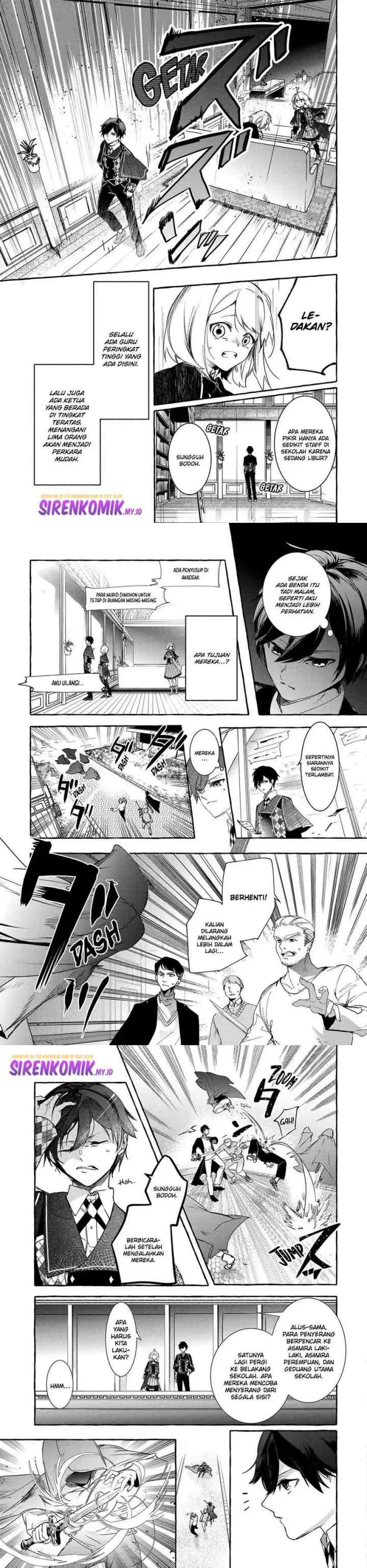 Saikyou Mahoushi no Inton Keikaku: The Alternative chapter 21 halaman 4