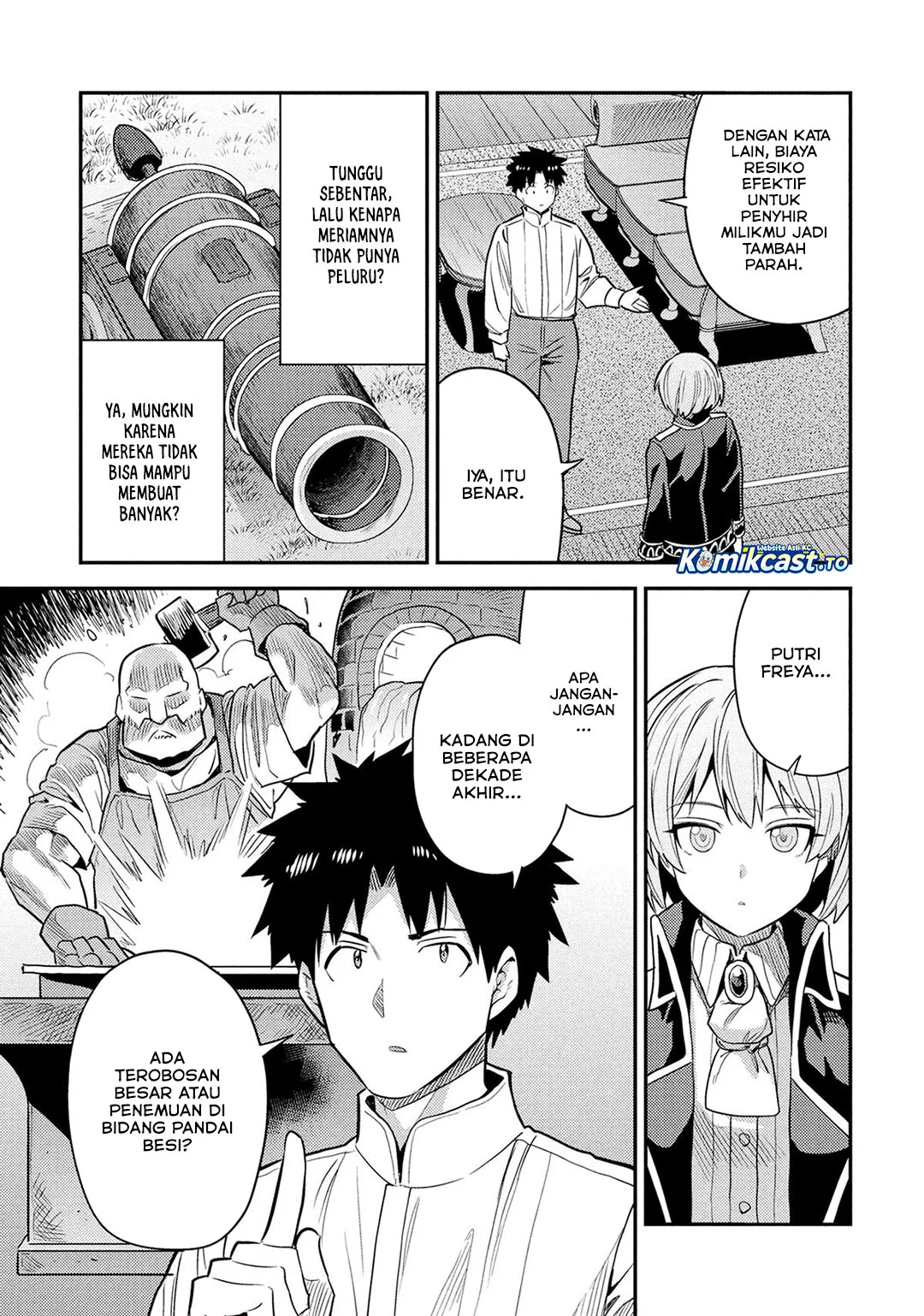 Risou no Himo Seikatsu chapter 87 halaman 16