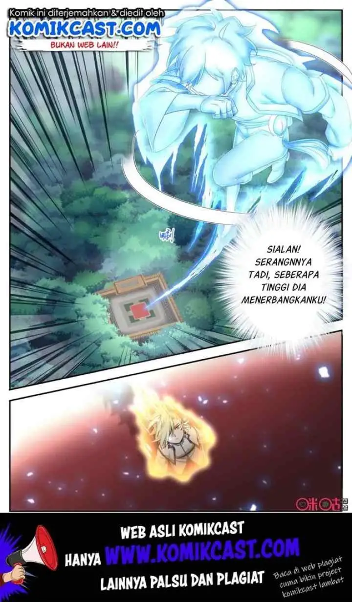 Martial God's Space chapter 57.5 halaman 4