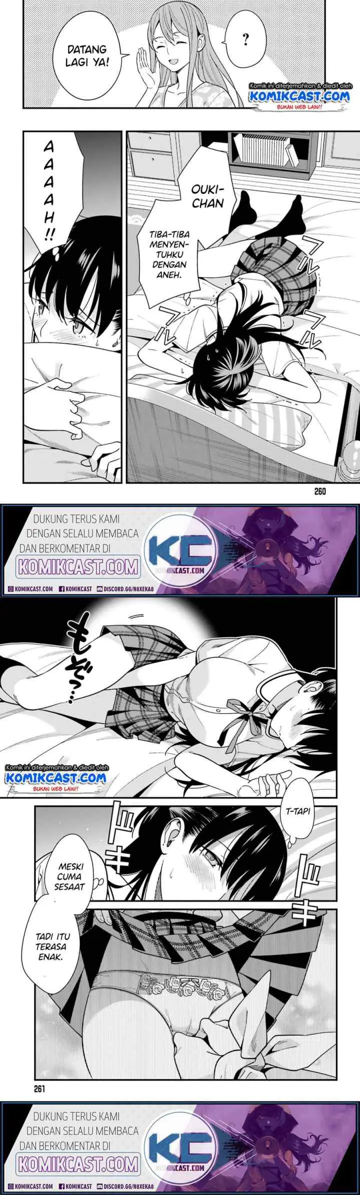 Hirasaka Hinako ga Ero Kawaii koto wo Ore dake ga Shitteiru chapter 16 halaman 16