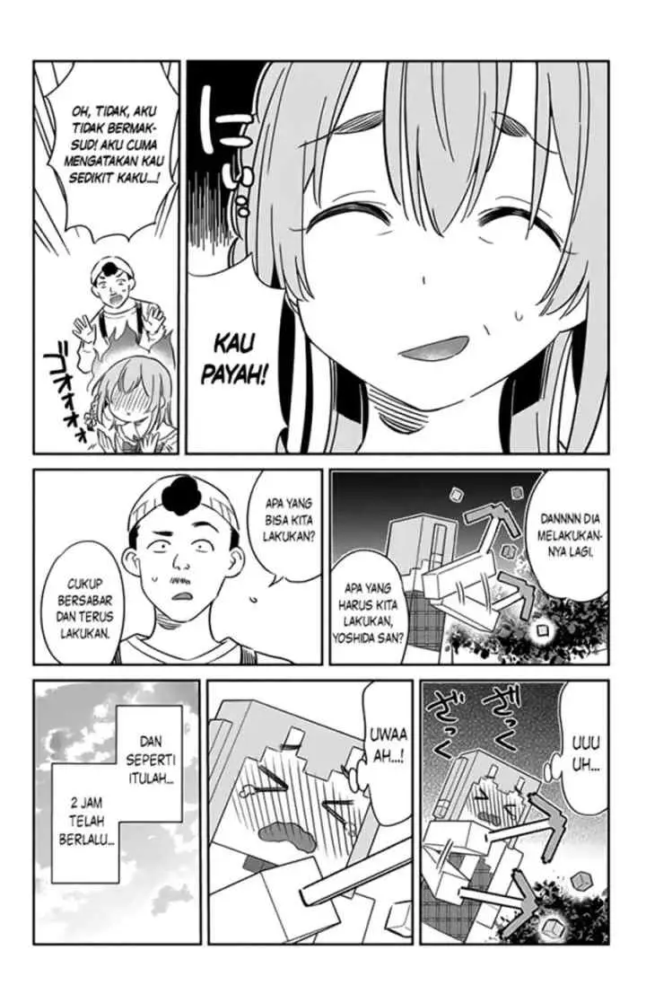 Kanojo, Hitomishirimasu chapter 11 halaman 13