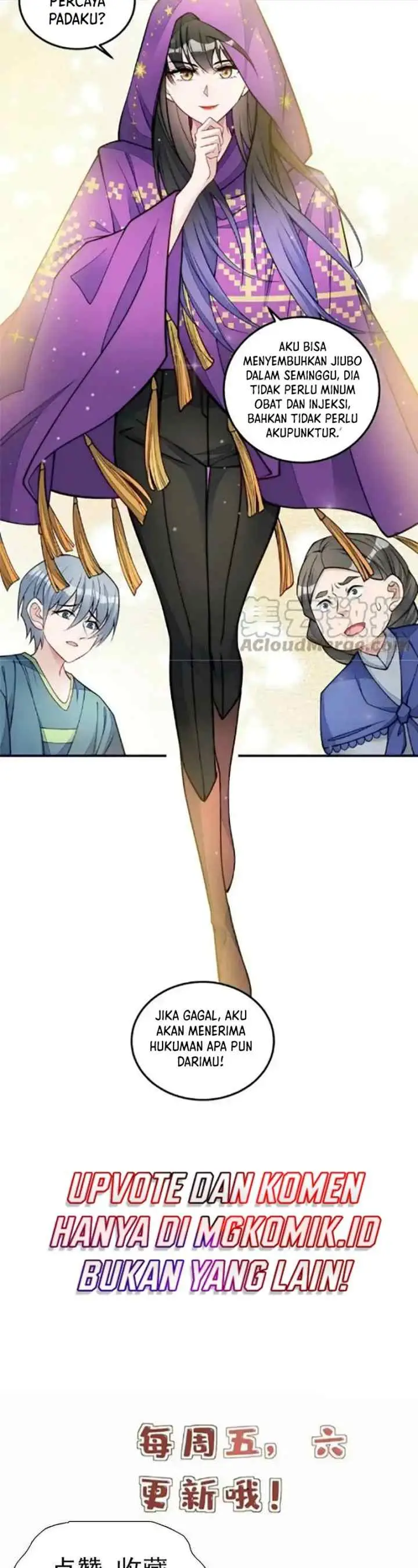 Furen Ta Chengle Da Laomen De Tuan Chong chapter 83 halaman 17