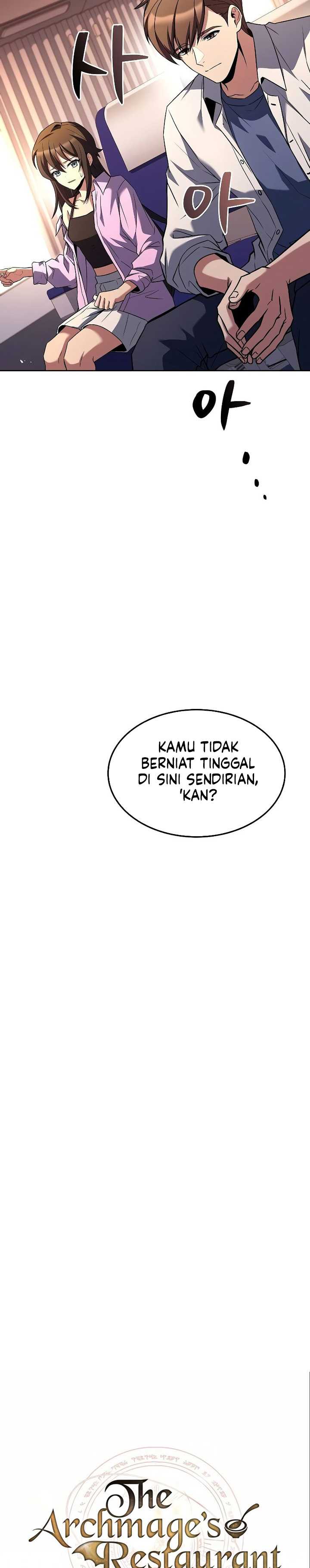 A Wizard's Restaurant chapter 44 halaman 5