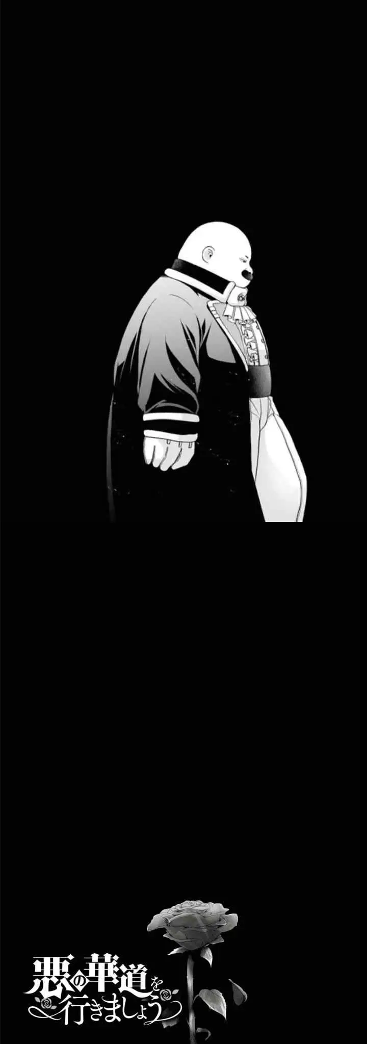 Aku no Kadou wo Ikimashou chapter 15 halaman 15