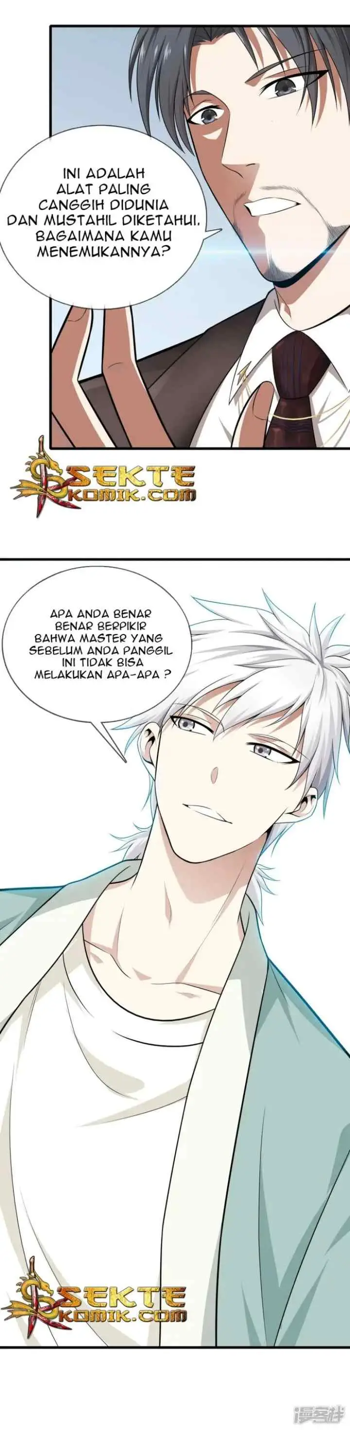 Dushi Zhizun chapter 3 halaman 11