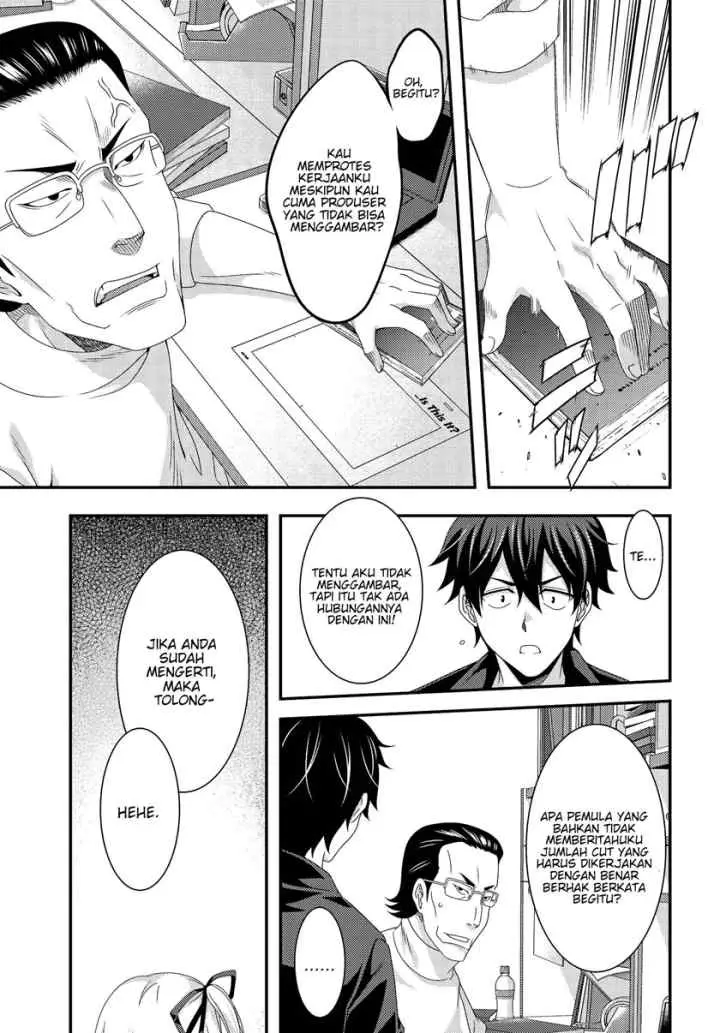 This Is It! chapter 6.2 halaman 11
