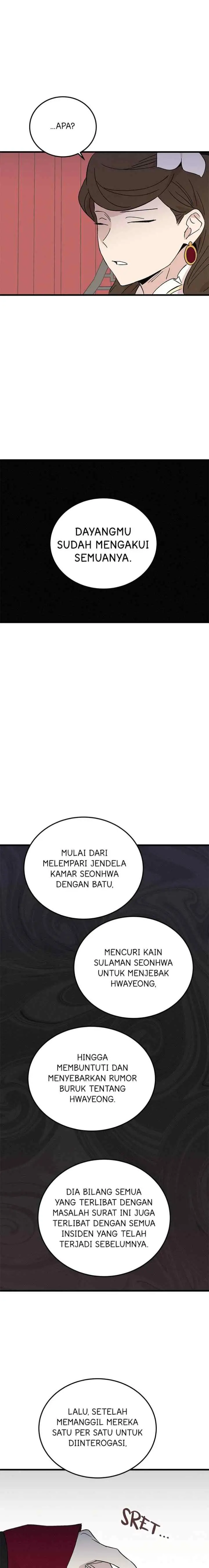Hugung Scandal chapter 77 halaman 6