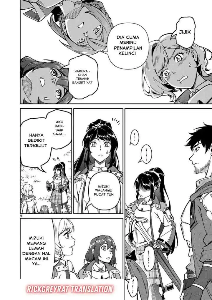 Saitei Rank no Boukensha, Yuusha Shoujo wo Sodateru Orette chapter 11.2 halaman 11