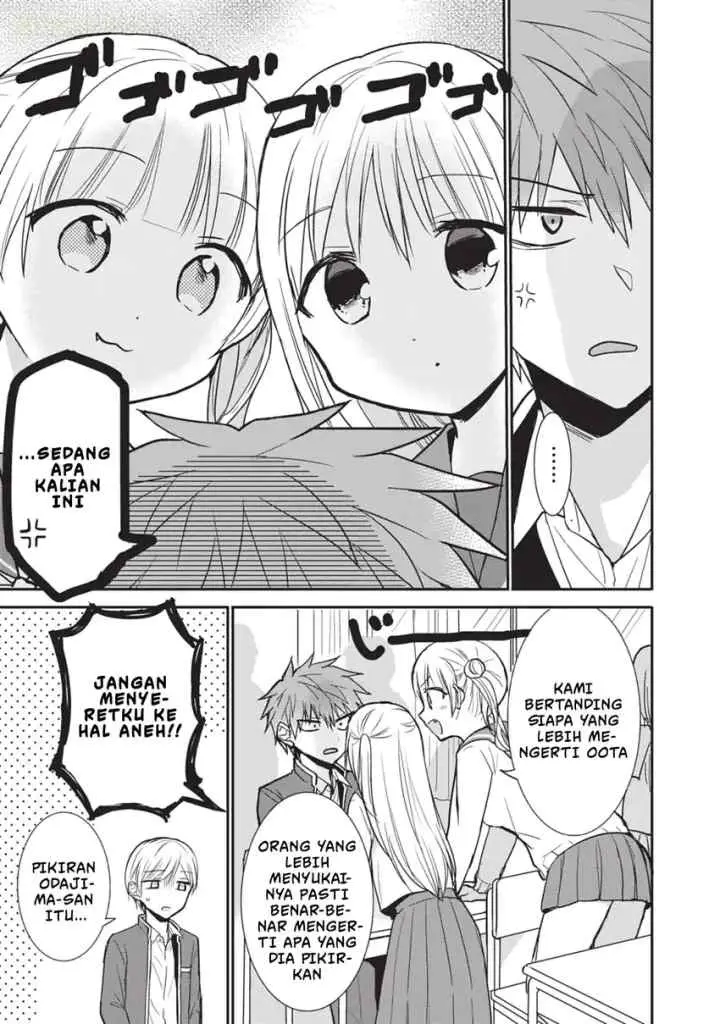 Kao ni denai Kashiwada-san to Kao ni deru Ota-kun chapter 98 halaman 10