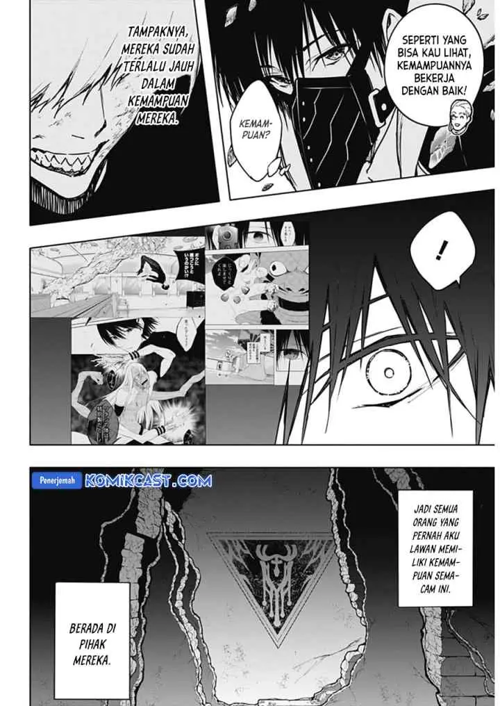 Ouritsu Mahou Gakuen no Saika Sei: Slum Agari no Saikyou Mahoushi, Kizoku darake no Gakuen de Musou suru chapter 102 halaman 13
