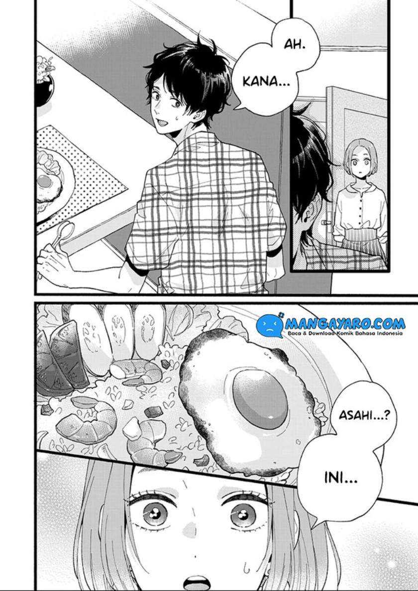 1LDK Blues chapter 1 halaman 11