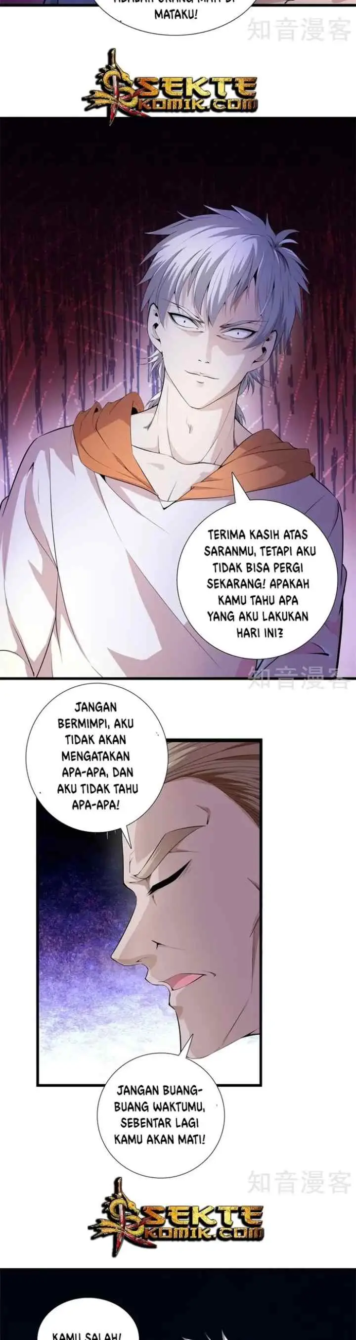 Dushi Zhizun chapter 62 halaman 8