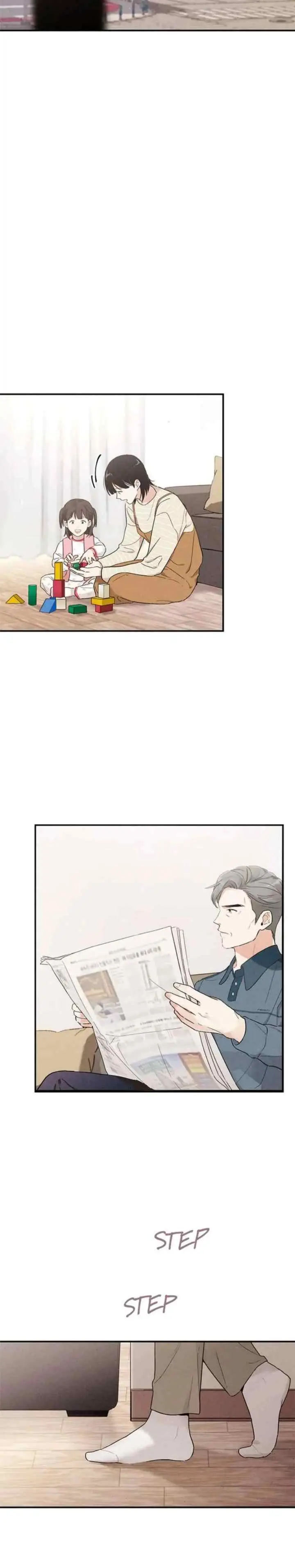 The Insatiable Man chapter 37 halaman 17