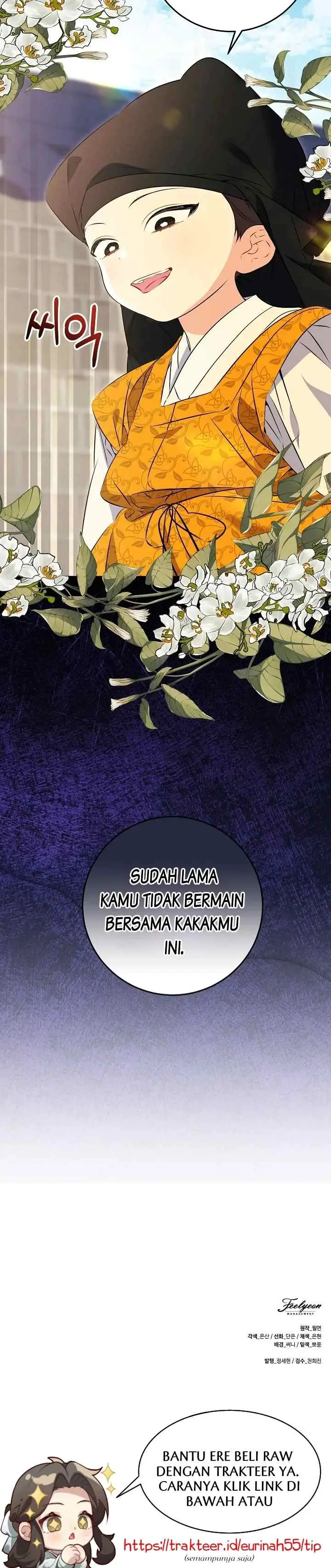 Born as the Daughter of the Lowly Concubine chapter 14 halaman 19