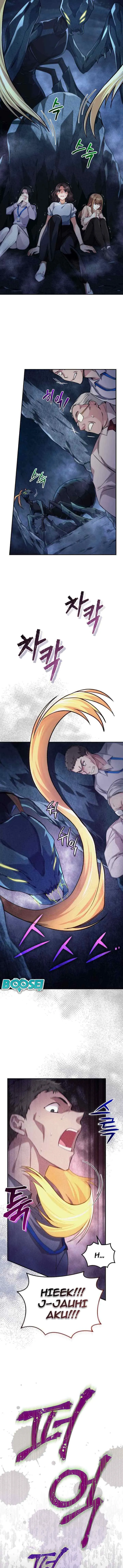 I Stole the Number One Ranker's Soul chapter 5 halaman 13