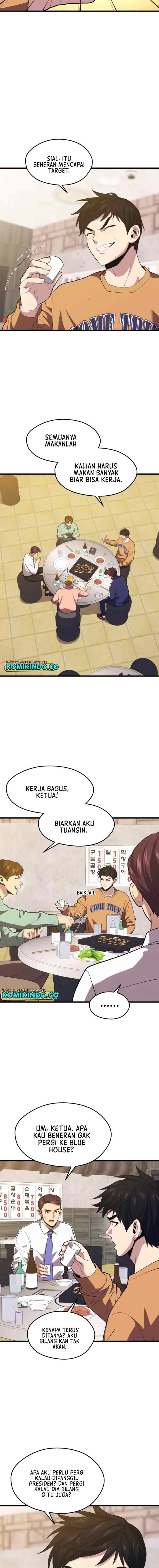Seoul Station Necromancer chapter 42 halaman 7