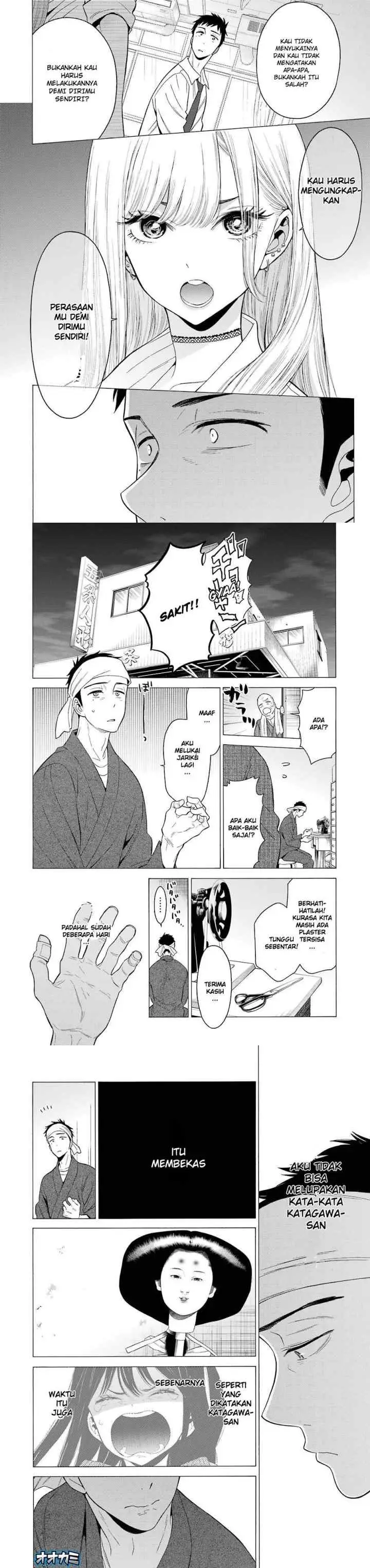 Sono Bisque Doll wa Koi wo suru chapter 1 halaman 8