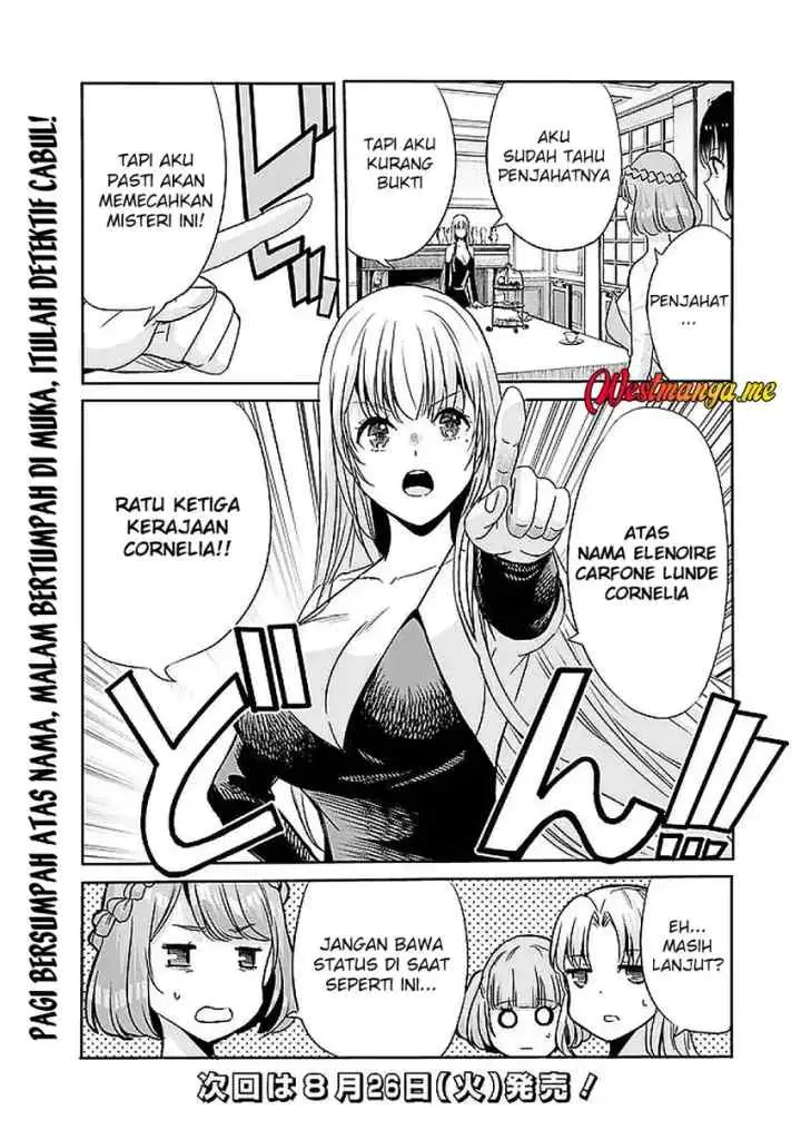 Uragirareta S Rank Boukensha no Ore wa, Aisuru Dorei no Kanojora to Tomoni Dorei dake no Harem Guild o Tsukuru chapter 120 halaman 18