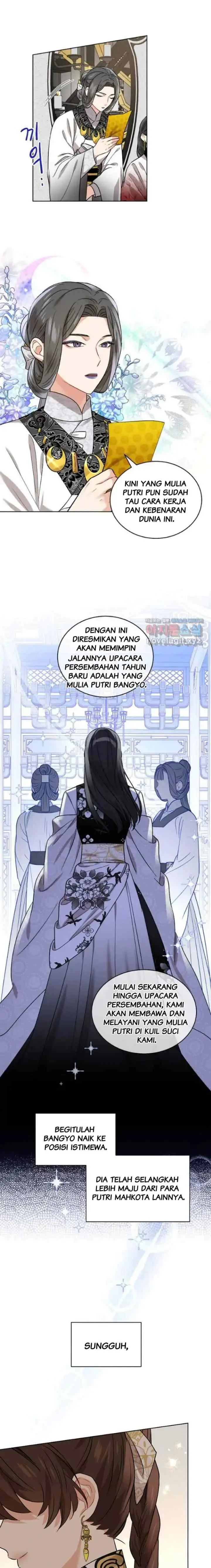 Empress's Flower Garden chapter 43 halaman 15