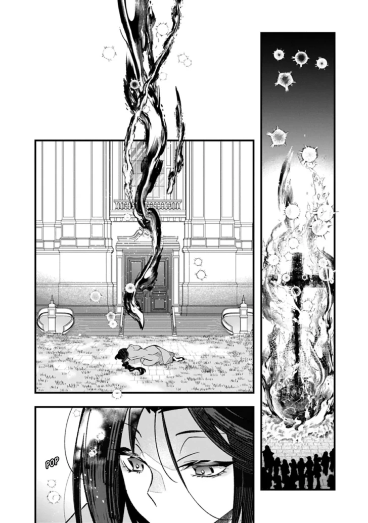 Higashi no Majo no Atoshimatsu chapter 1 halaman 16