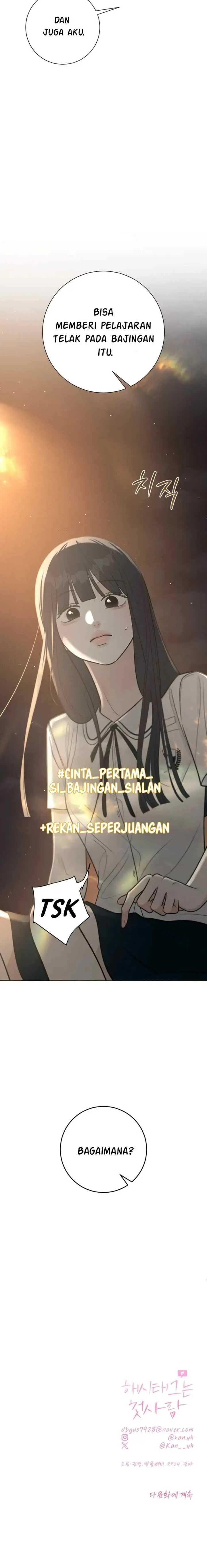 The Hashtag Is First Love chapter 3 halaman 19