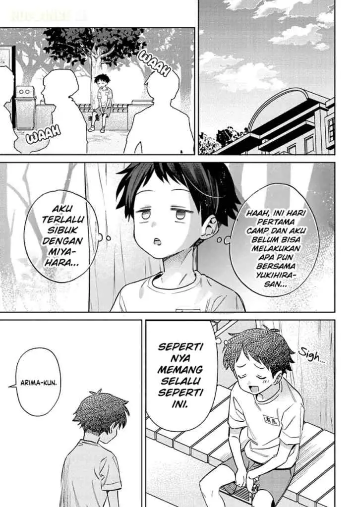 Chigau Miyahara Omae Janai! chapter 21 halaman 12