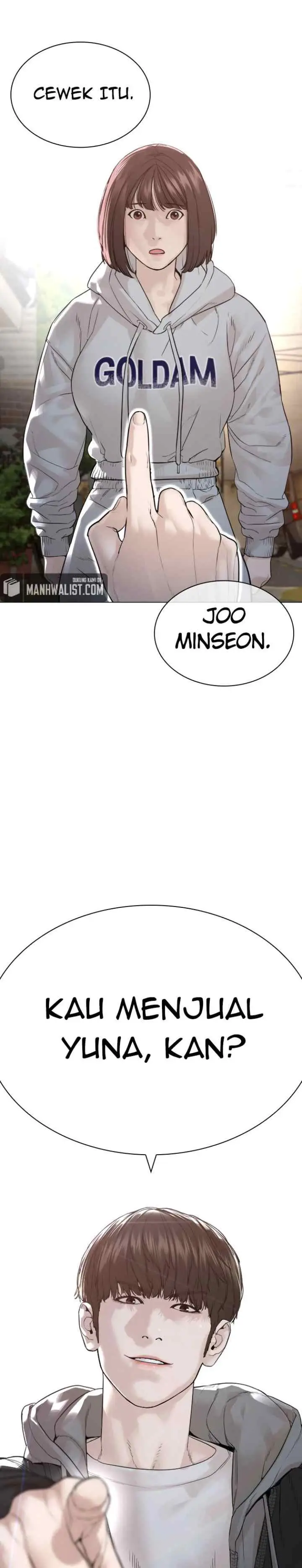 How to Fight chapter 164 halaman 17