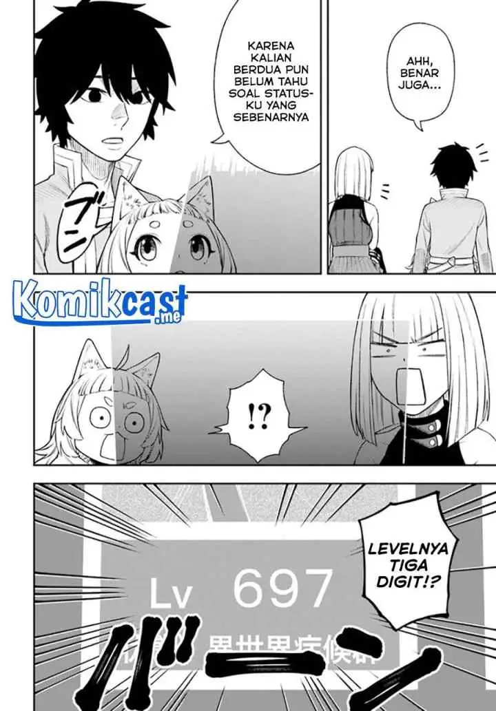 Nito no Taidana Isekai Shoukougun: Saijaku Shoku chapter 24.1 halaman 14
