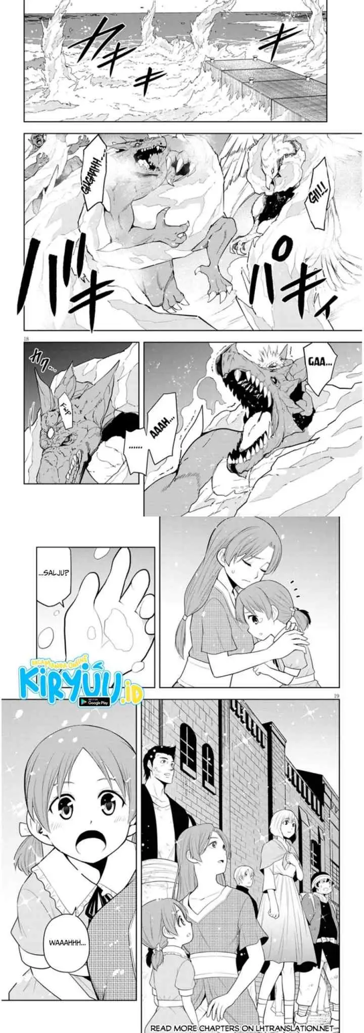 Maseki Gurume: Mamono no Chikara o Tabete Ore wa Saikyou! chapter 62 halaman 10