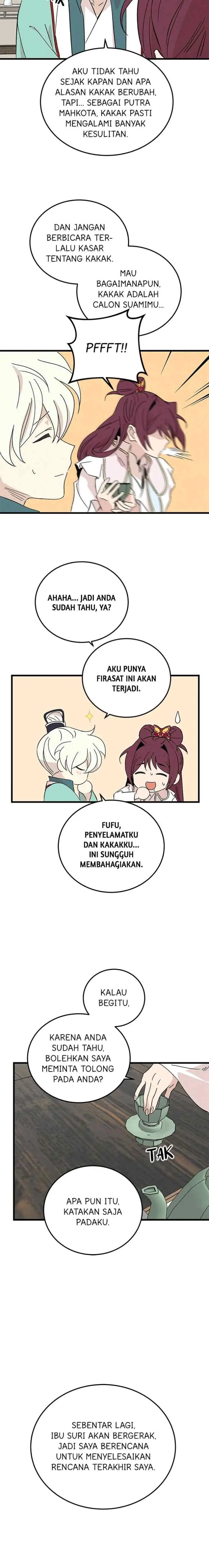 Hugung Scandal chapter 71 halaman 16