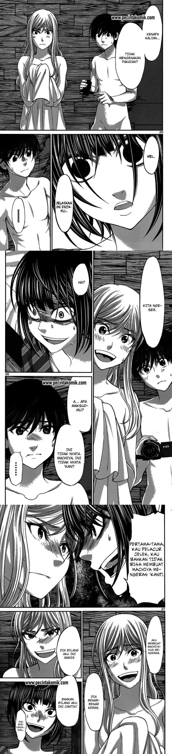 DEAD Tube chapter 17 halaman 9