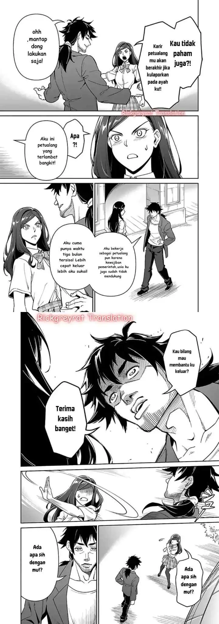 Saitei Rank no Boukensha, Yuusha Shoujo wo Sodateru Orette chapter 6.1 halaman 9