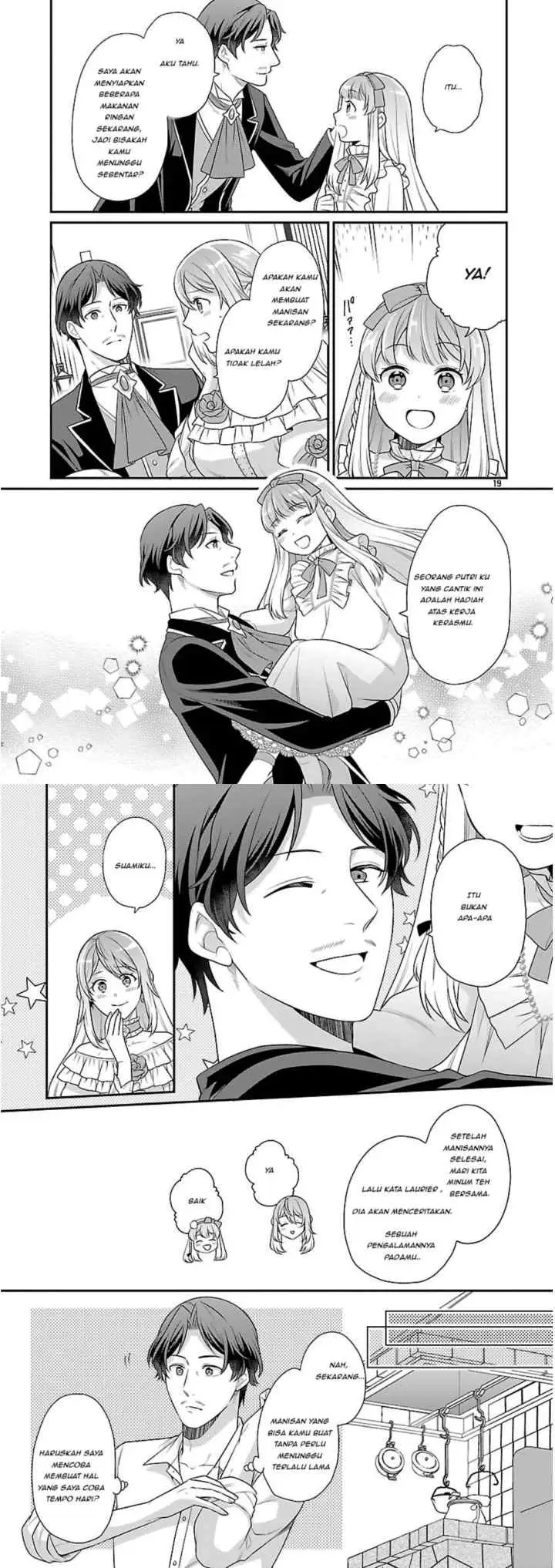 Akuyaku Reijou no Chichioya ni Tensei shitanode, Tsuma hingga Musume wo Dekiai shimasu chapter 3 halaman 11