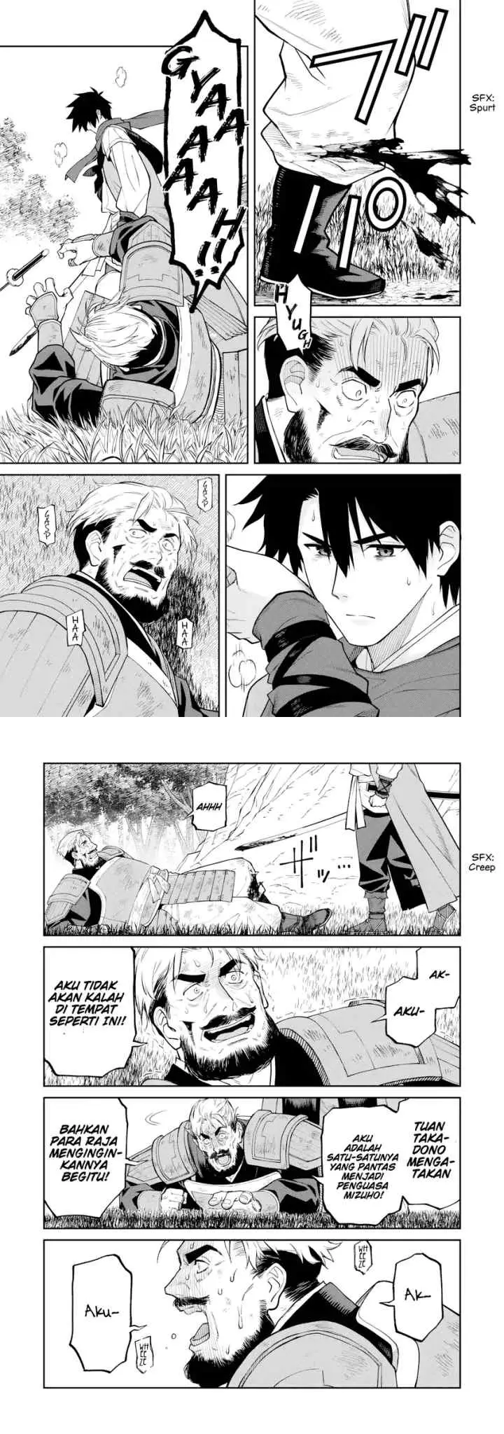 Ishigami Senki chapter 23 halaman 16