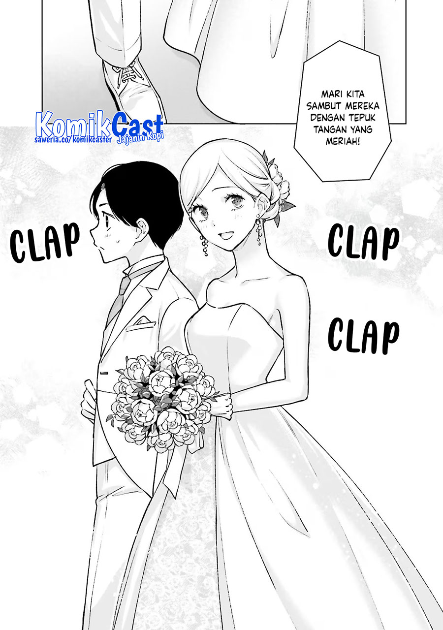 Otaku ni Otaku na Gal-Gurashi chapter 20 halaman 22